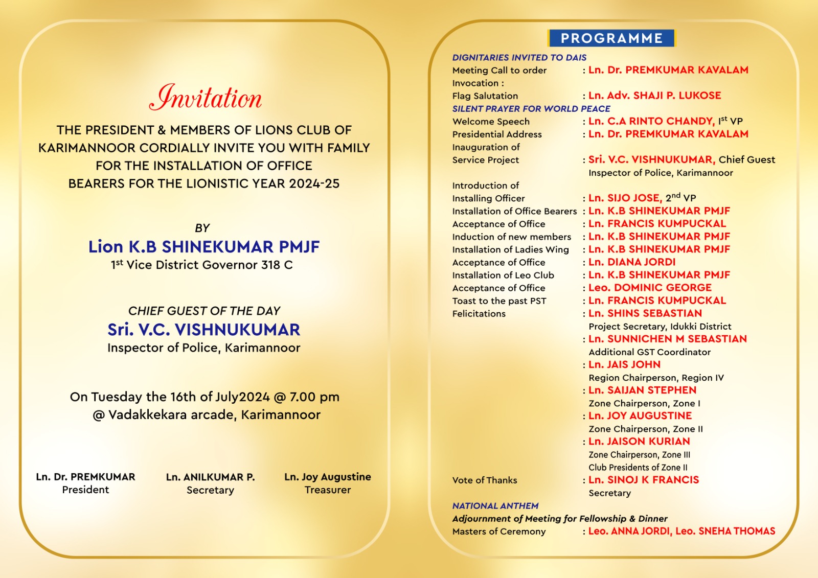 invitation